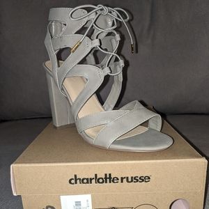 Charlotte Russe Beige Strappy Heels